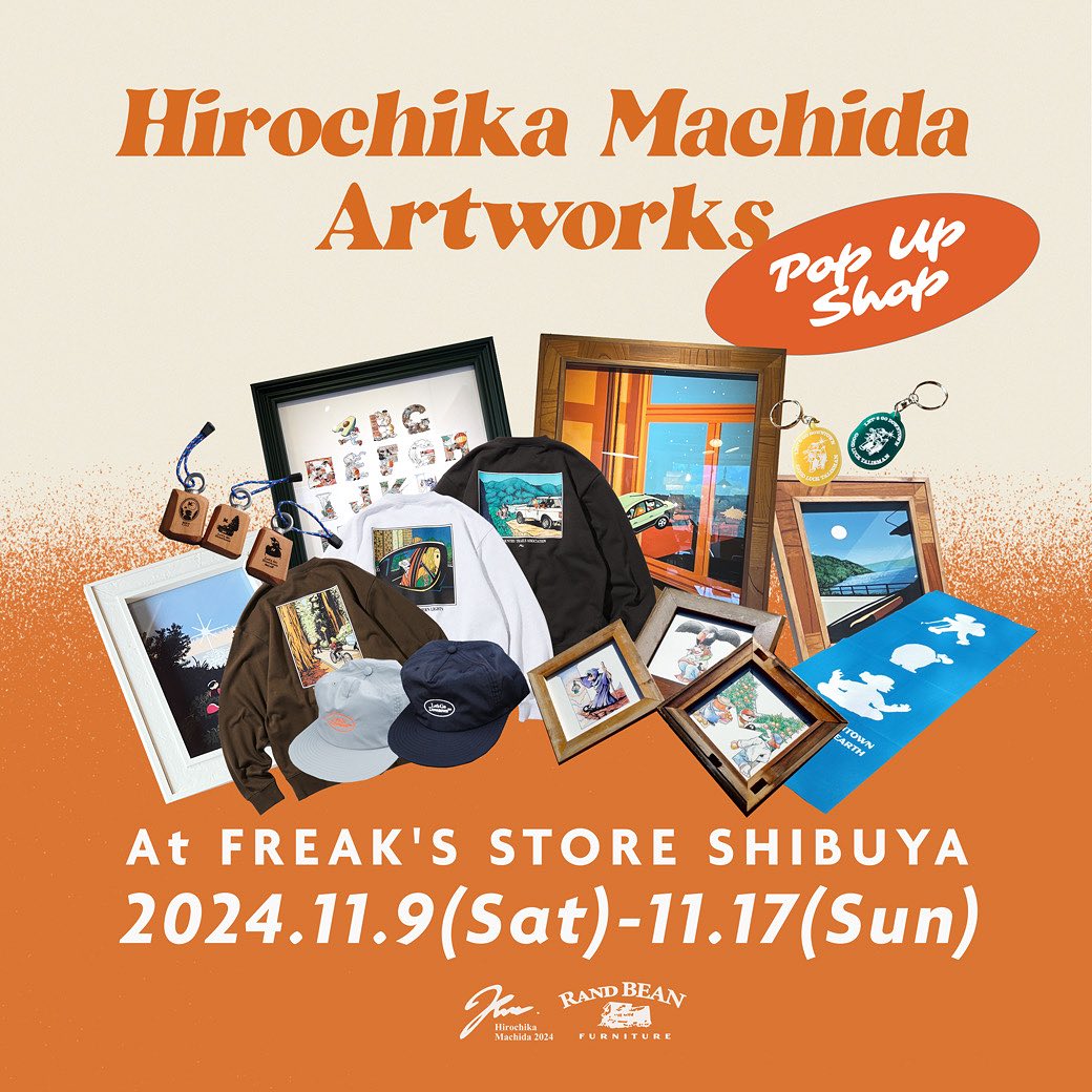 POP-UP in FREAK’S STORE